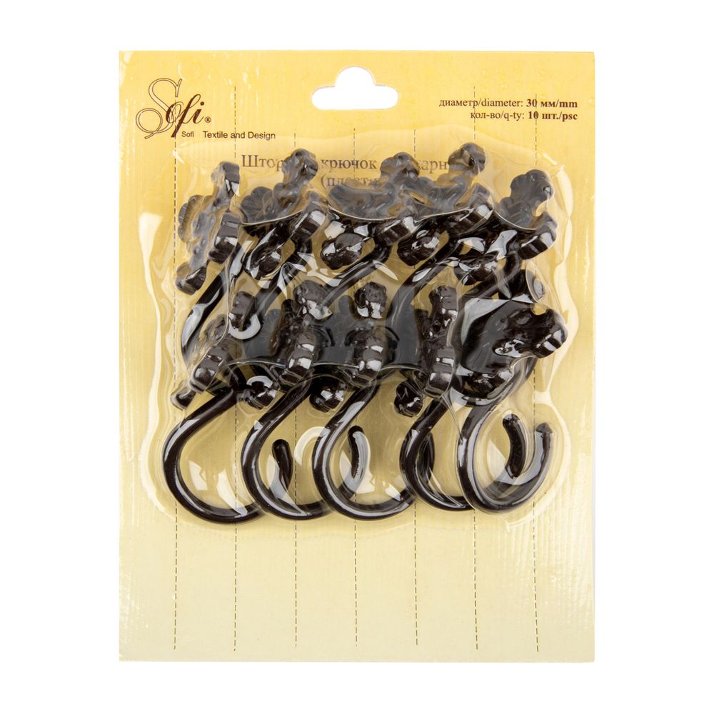 Крючки шторные для карниза навесные ⌀6 мм, 10 шт, 02 коричневый, Sofi H30