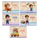 Альбом для рисования 100 г/м², A4 29.5х20.2 см, 24 л. на скобе 5 шт, 01699 Юный художник, Светоч А254