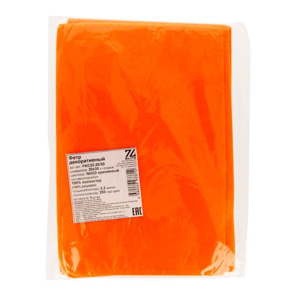 Фетр листовой мягкий 2.2 мм, 20х30 см, 5 шт, 022 оранжевый, Blitz FKC22-20/30