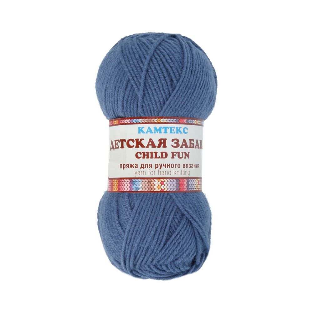 Пряжа Камтекс Детская забава / уп.10 мот. по 50 г, 140 м, цв.022 джинса