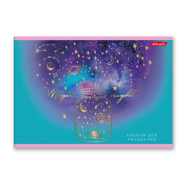 Альбом для рисования, фольга, 100 г/м², A4 29х20.5 см, 40 л. на скобе, 5 шт, 000231 Волшебный сон, Светоч 40АЛСК4_7_3_9