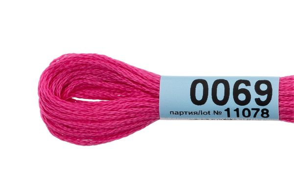 Мулине Gamma 100% хлопок, цв.0069 фуксия, 24 мотка по 8 метров