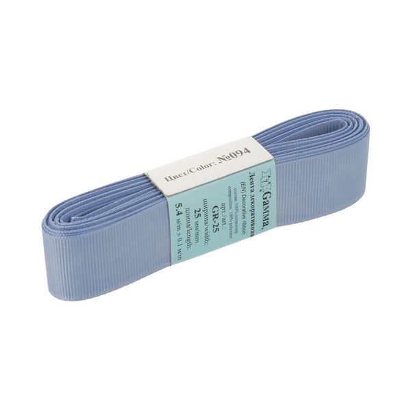 Лента репсовая нарезка 25.0 мм / 5 шт по 5.4 метра, 094 сиренево-голубой, Gamma GR-25