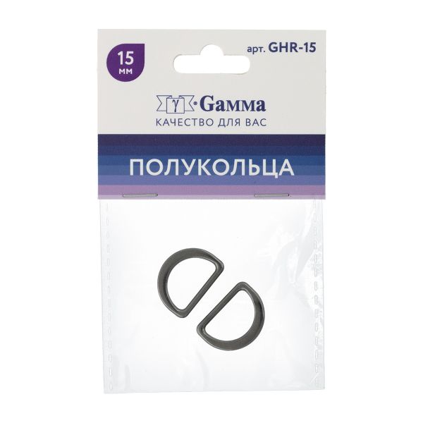 Полукольцо литое металл 15.0 мм (in), 10 шт, 06 черн.никель, Gamma GHR-15