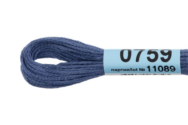 Мулине Gamma 100% хлопок, цв.0759 я.синий, 24 мотка по 8 метров