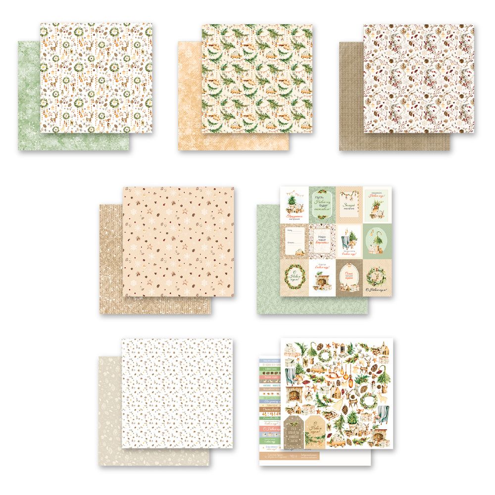 Набор бумаги для скрапбукинга 190 г/м², 20х20 см, 3х7 л, 08 Еловый аромат, Mr.Painter PSR-O26