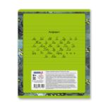 Тетрадь ученическая школьная, выборочный лак, A5+ 18 л. на скобе 65 г/м², белизна 100%, 20 шт, линия, 000713 Зелёное настроение, Светоч 18ТЕТл-003