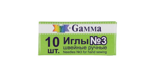 Иглы ручные №3, 10 шт, Gamma NIR-03