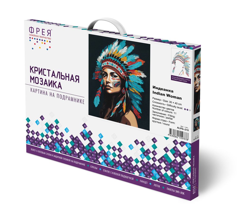 Алмазная (кристальная) мозаика Фрея ALPD-215, на подрамнике Индианка, 30х40 см