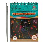 Набор для творчества Гравюра-блокнот 10х14 см, без рисунка, Hobbius GHPS-01