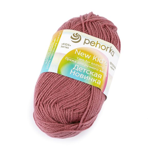 Пряжа Пехорка Детская новинка / уп.10 мот. по 50 г, 200 м, цв.021 брусника