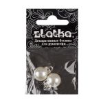 Бусины пластик (жемчуг) ⌀12 мм, 10 шт (5х2 шт), №01 Жемчужный, Zlatka JJB-03