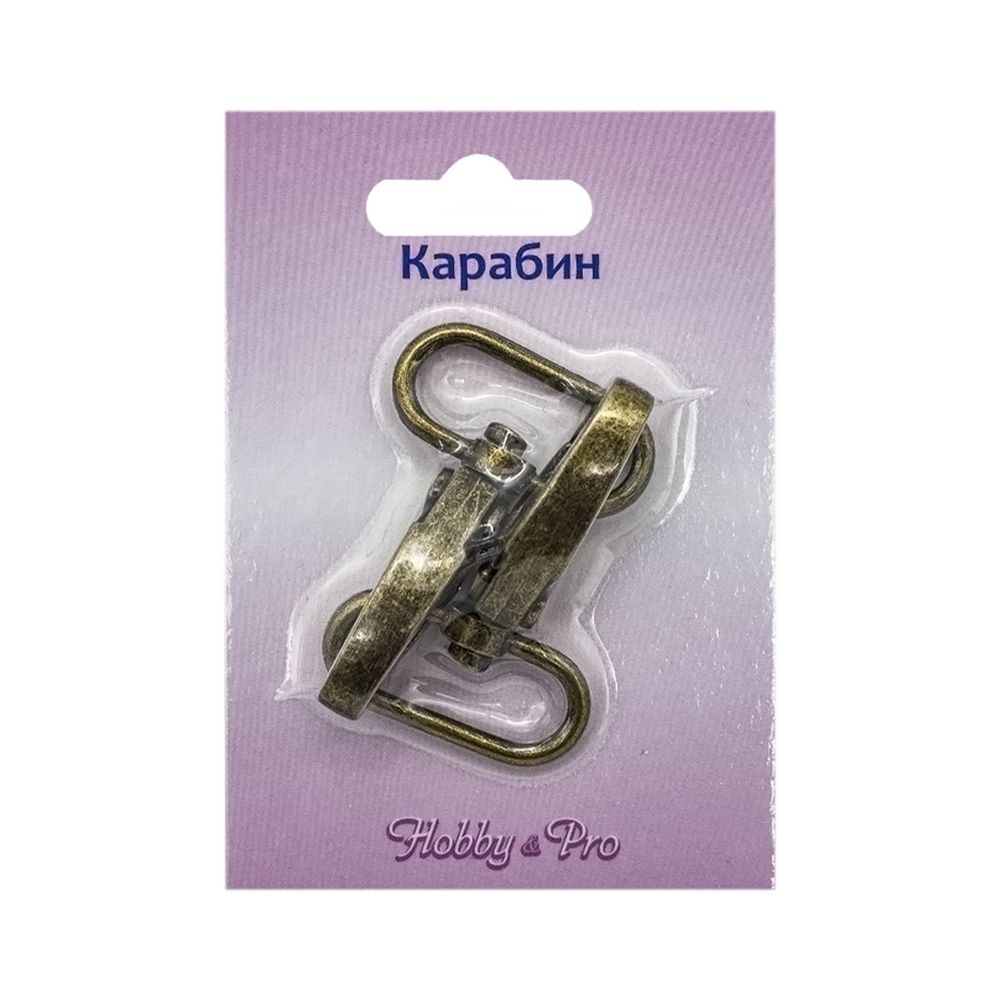 Карабин металл 25.0 мм (48х32 мм), 2 шт, латунь, 0325-0037 Hobby&Pro