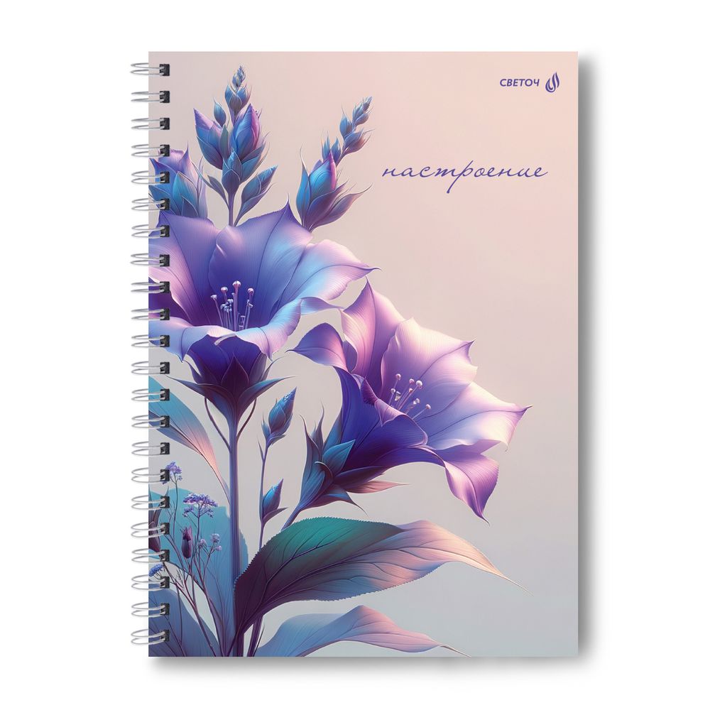 Тетрадь ученическая общая, A4 96 л. на гребне 65 г/м², белизна 100 %, 4 шт, клетка, 01250 Нежная весна, Светоч Т129