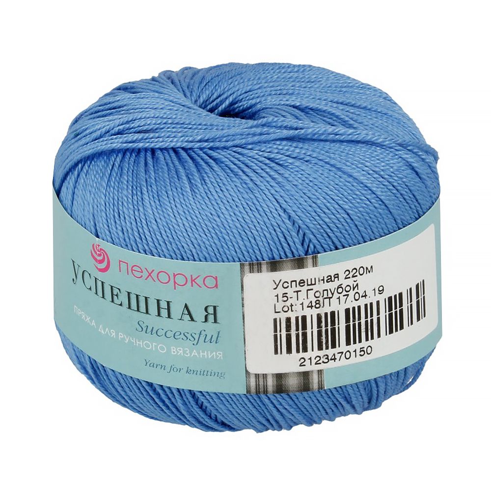 Пряжа Пехорка Успешная / уп.10 мот. по 50 г, 220 м, цв.015 т.голубой