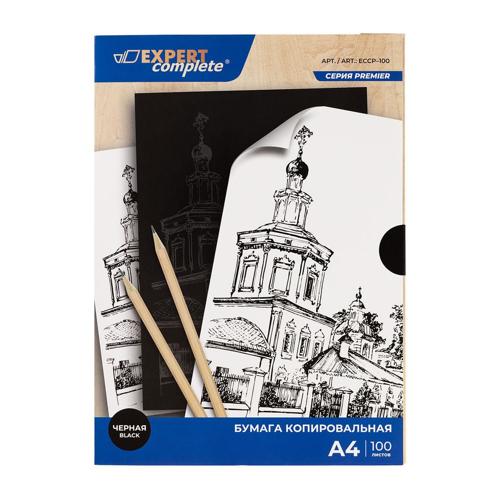 Бумага копировальная 23 г/м², A4 100 л, 04-черная, Expert Complete ECCP-100
