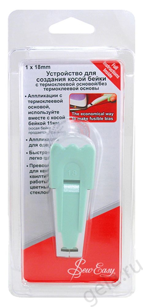 Устройство для создания косой бейки, 18 мм, 5 шт, Hemline /TOS/