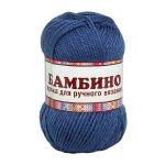 Пряжа Камтекс Бамбино / уп.10 мот. по 50 г, 150 м, 022 джинса