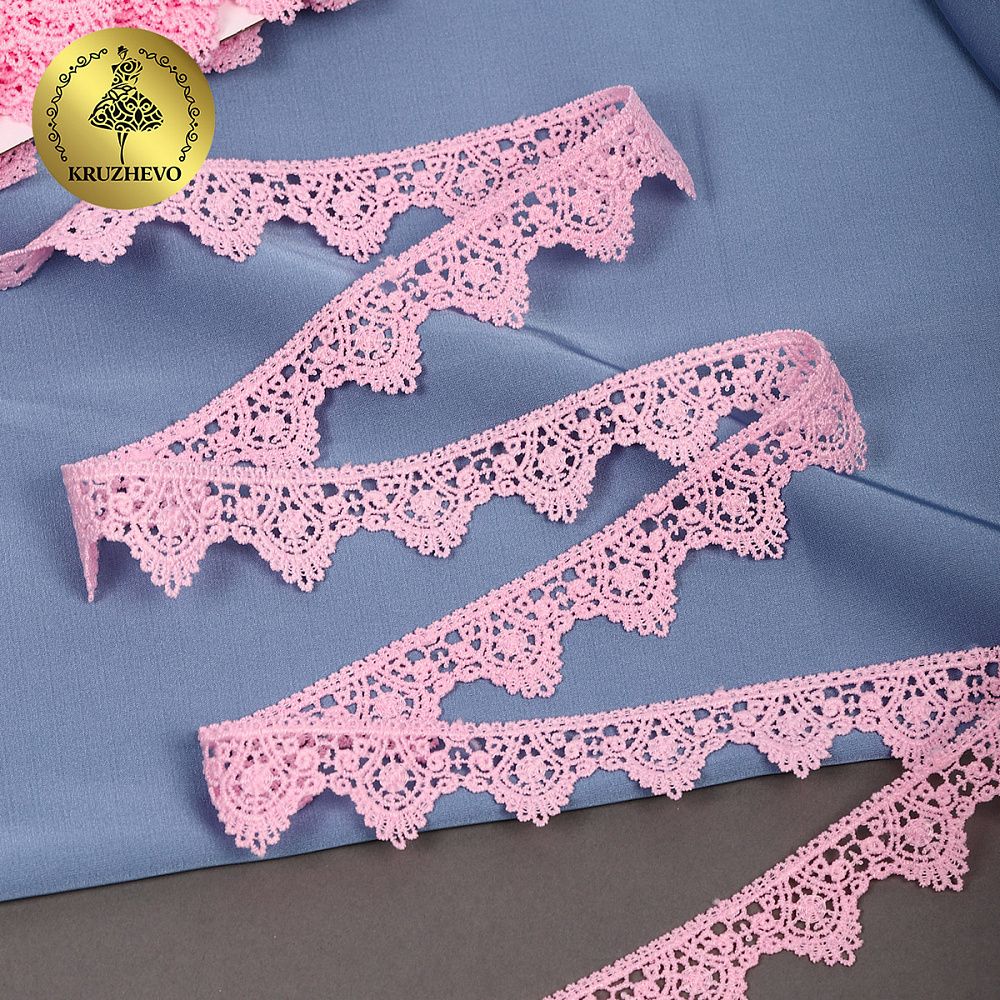 Кружево гипюр (плетёное) 26 мм, 0798 цв.F133 розовый уп.27м, Kruzhevo