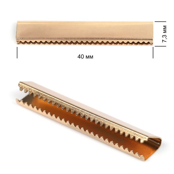 Наконечник-зажим для стропы металл 40х7,3 мм, цв.1 золото, уп. 20 шт