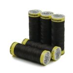 Нитки для трикотажа Gutermann Maraflex, 150м, 697 венге, 5 катушек
