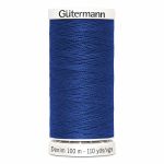 Нитки для джинсовых тканей Gutermann Denim 50, 100м, 6756 синий, 5 катушек