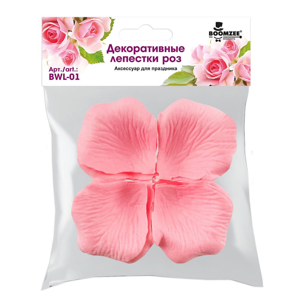 Лепестки роз декоративные 5х5 см, 5х100 шт, №03 розовый, Boomzee BWL-01