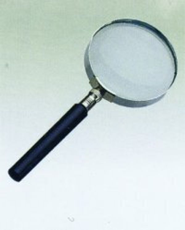 Лупа для рукоделия арт.MG 86046 5х50