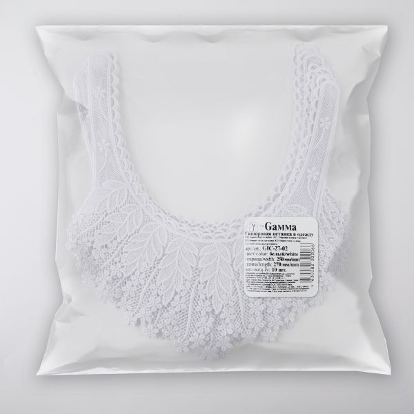 Пришивная кружевная вставка 250 мм, гипюр, 10 шт, Турция, белый, Gamma GIC-27-02 белый