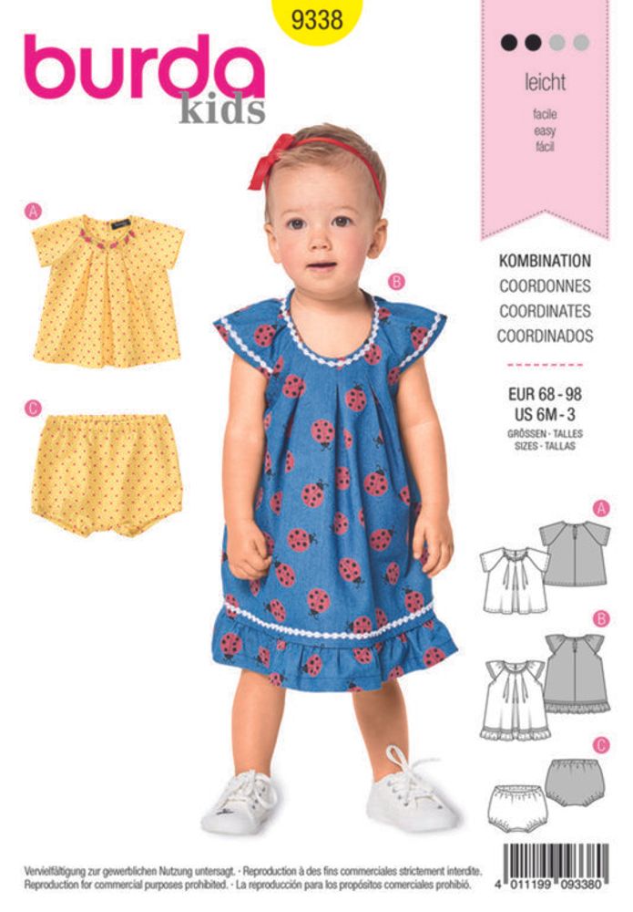 Выкройка детский сарафан Burda (Бурда) 9338, 1 шт