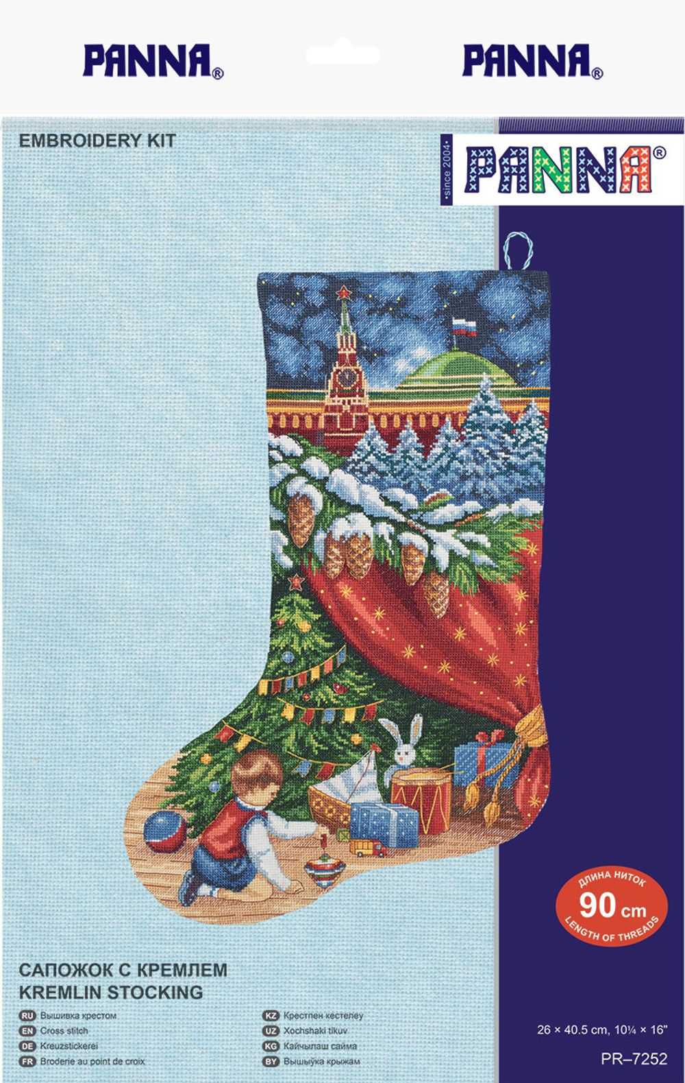 Набор для вышивания нитками Panna, Сапожок с Кремлем, 40.5х26 см