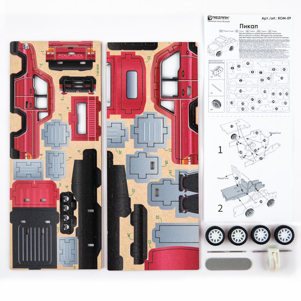 Пазл объемный 3D, 26 элементов, Серия Транспорт (мини) Пикап, Rezark ROM-09