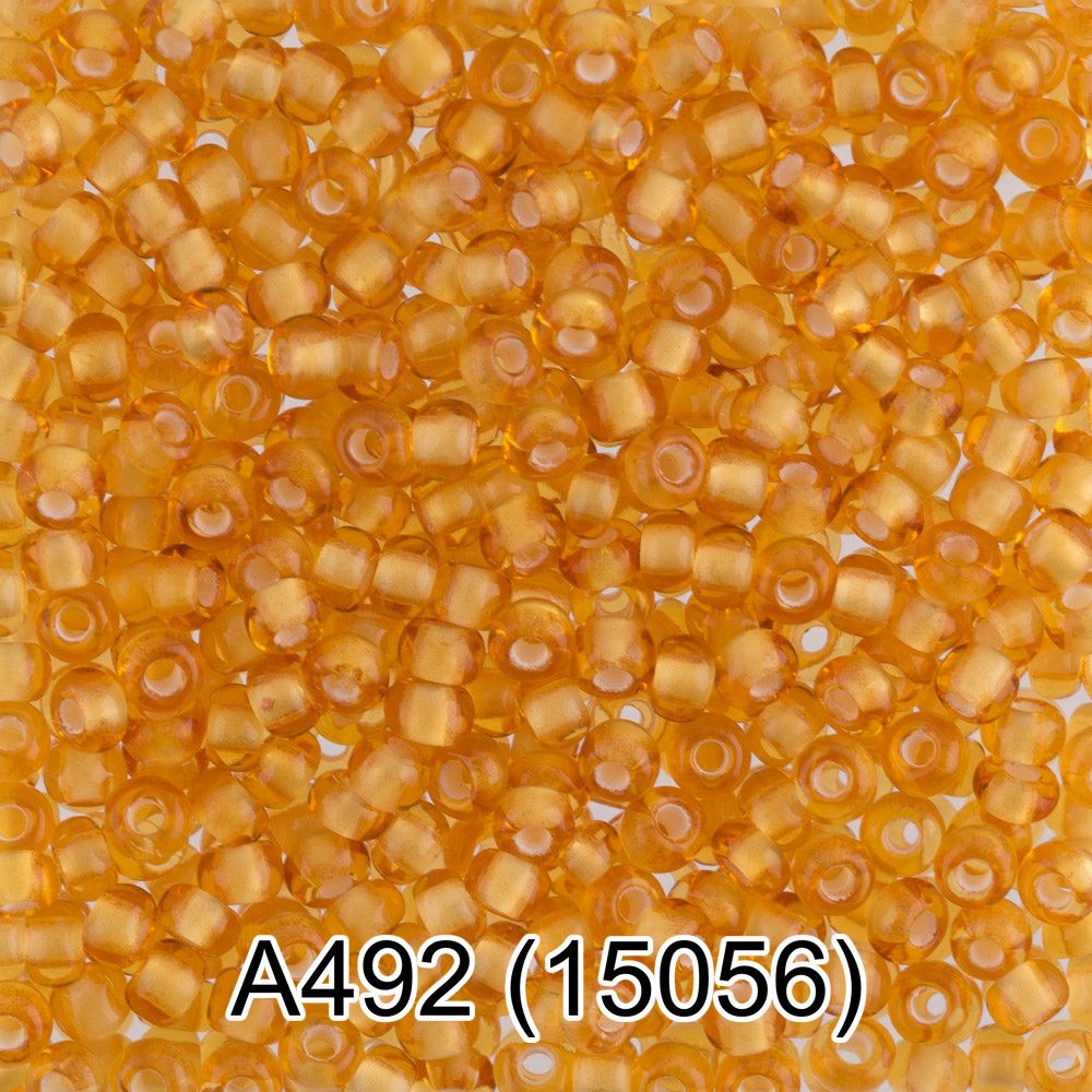 Бисер Gamma 10/0 (2.3 мм), 150 г (10х5 г), А492 песочный, 15056, круглый 1