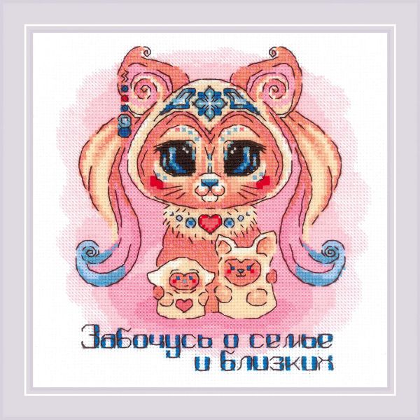 Набор для вышивания нитками Риолис, Добродухи. Краса, 20х20 см