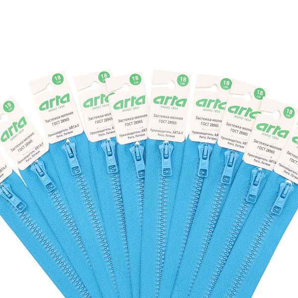 Молния трактор Arta Т6 (6 мм) 1 зам., н/раз., 18 см, цв. 225 голубая бирюза, 10 шт