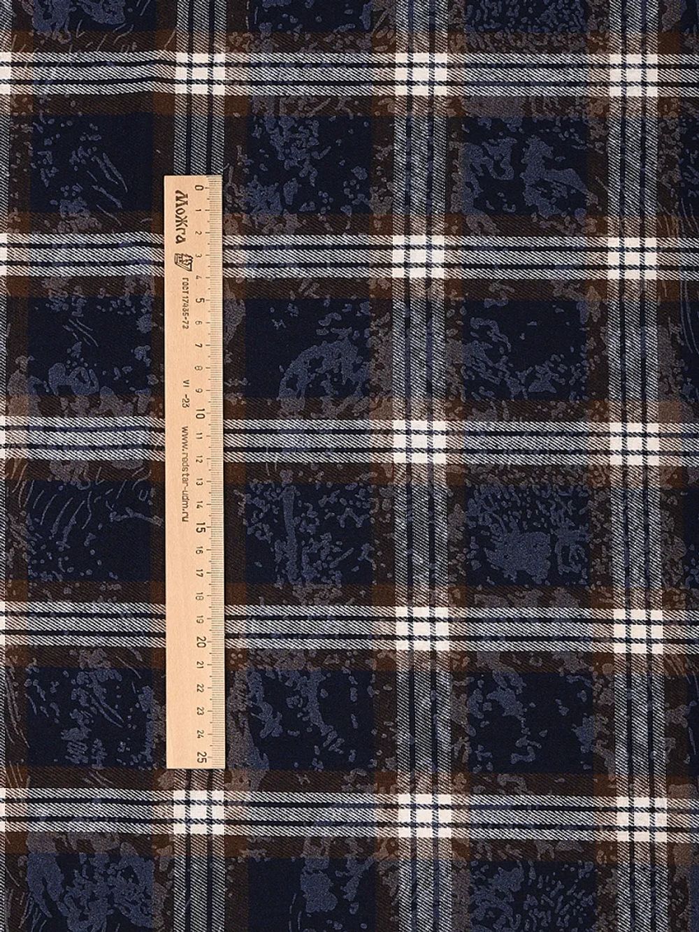 Фланель рубашечная вареная 150 г/м², 150 см / 2 метра, TBY.Fl.C751 синий