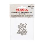 Рондели 8 мм, 20 шт, 01 под античное серебро, Zlatka MRR-08