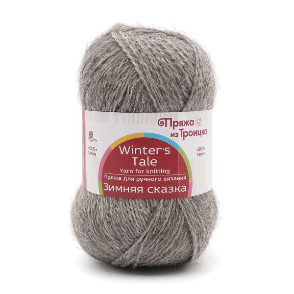 Пряжа Троицкая Зимняя сказка / уп.10 мот. по 50 г, 300 м, 371 натуральный серый