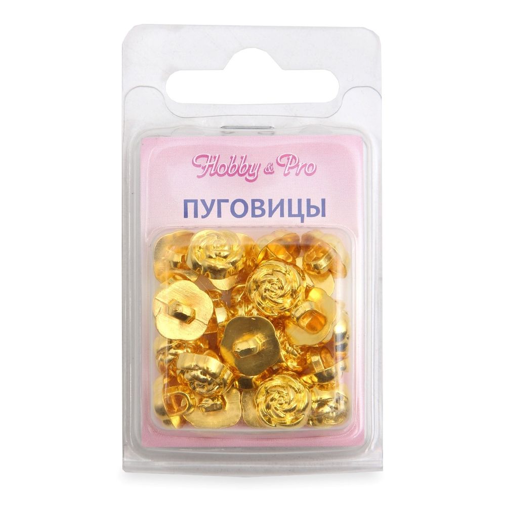 Пуговицы на ножке 0315-1505A 16L 24 шт (золото/светлое золото)