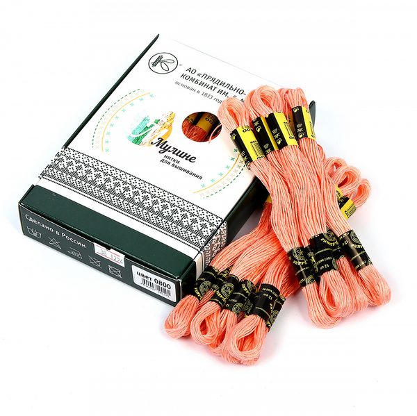 Мулине ПНК им.Кирова цв.0800 розовый, 24 мотка по 8 метров