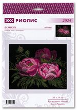 Набор для вышивания нитками Риолис, Кружевные пионы, 30х24 см