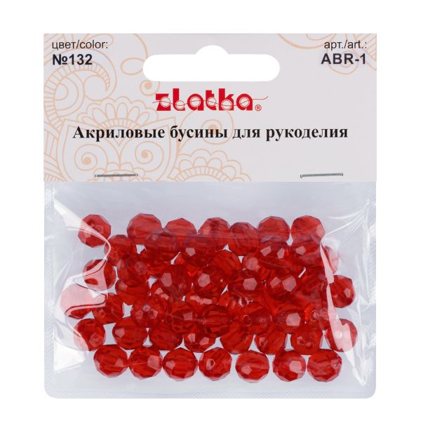 Бусины акрил ⌀10 мм, 25 г (55±2 шт), 132 красный, Zlatka ABR-1