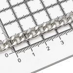 Цепь алюминиевая 9,2х7,2 мм, 10 м, никель