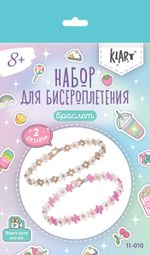 Набор для бисероплетения 11-010 Браслеты. Розовые цветы, 0.5 см, Klart 11-010
