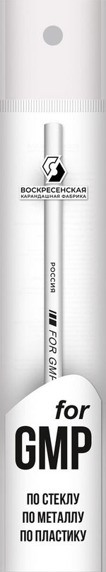 Карандаш для письма по стеклу, металлу, пластику ПП пакет, 25 шт, 1P-1383 белый, ВКФ