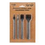 Пробойники для кожи строчные, набор (ромбовидные зубцы) для кожи, ромб, шаг 4 мм, Промысел, LT-024