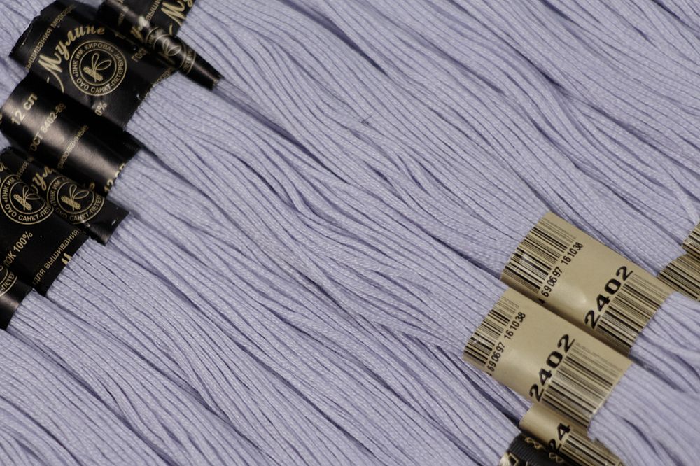 Мулине Ideal ТВ, 24 мотка по 8 метров, цв. 140