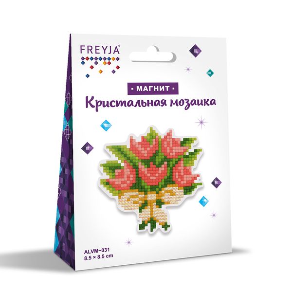 Алмазная (кристальная) мозаика Фрея, магнит Букетик, 8,5х8,5 см