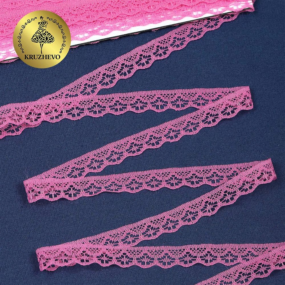 Кружево отделочное в стиле "трикотаж" 12 мм 150-2, цв.13 ярко-розовый, 9.14м