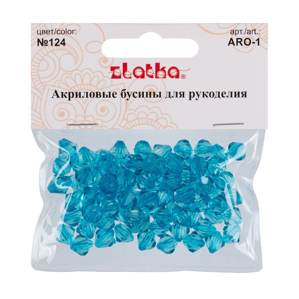 Бусины акрил 9х10 мм, 25 г (80±3 шт), 124 голубой, Zlatka ARO-1